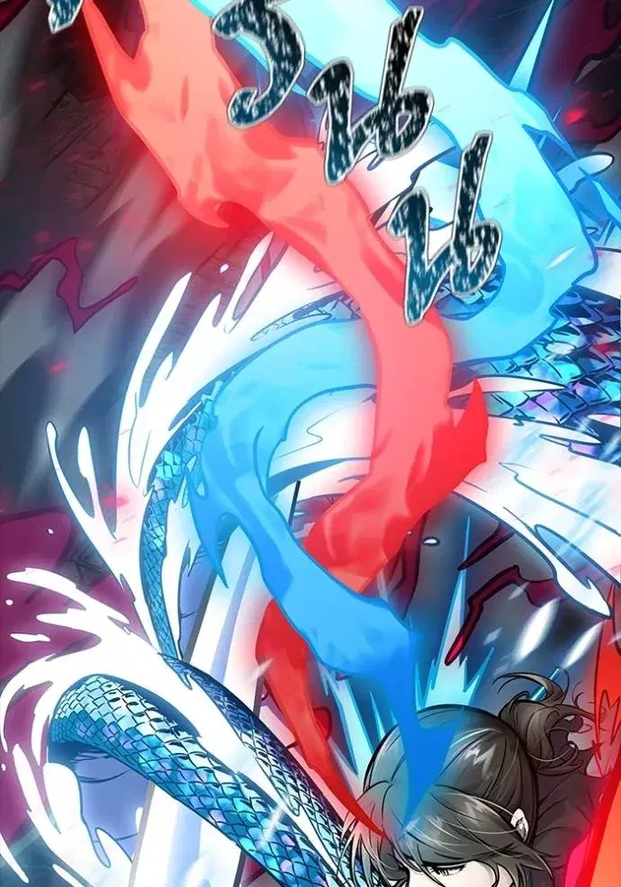 Tower of God ตอนที่ 633 หน้า 212