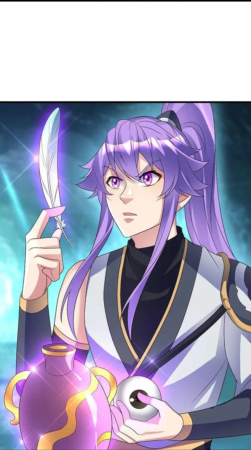 Peerless Battle Spirit ตอนที่ 438 หน้า 35
