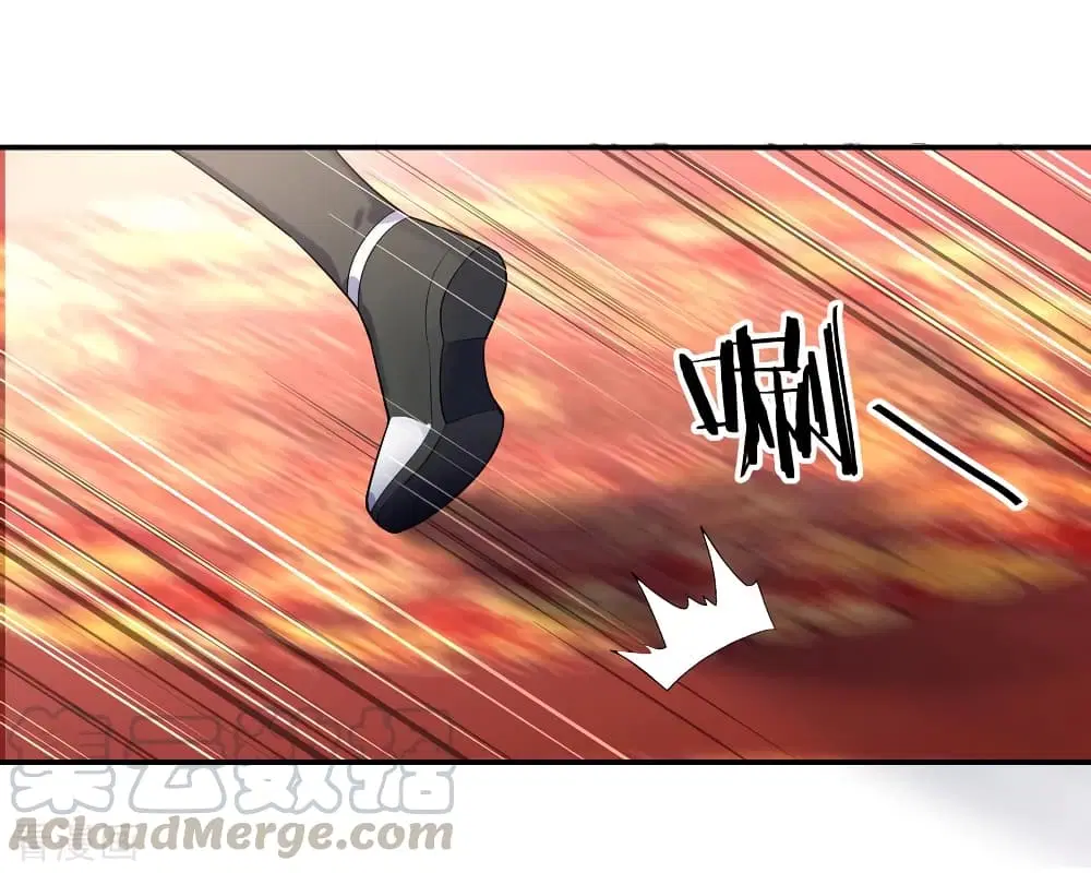 Peerless Battle Spirit ตอนที่ 21 หน้า 22