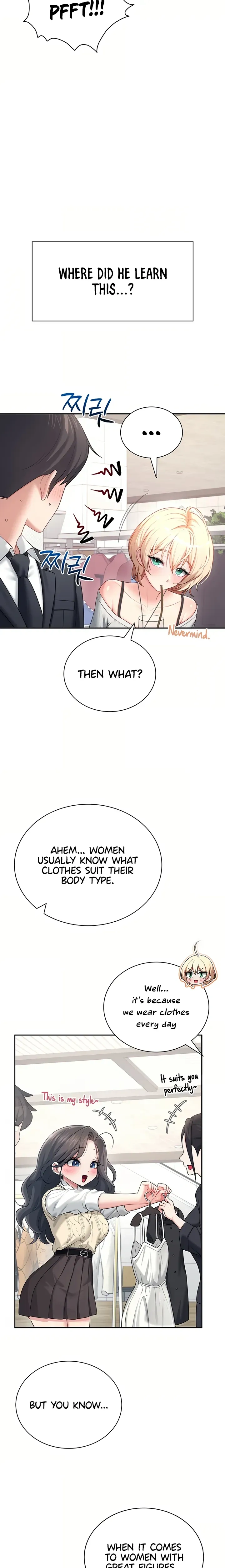 Wireless Onahole ตอนที่ 108 หน้า 13