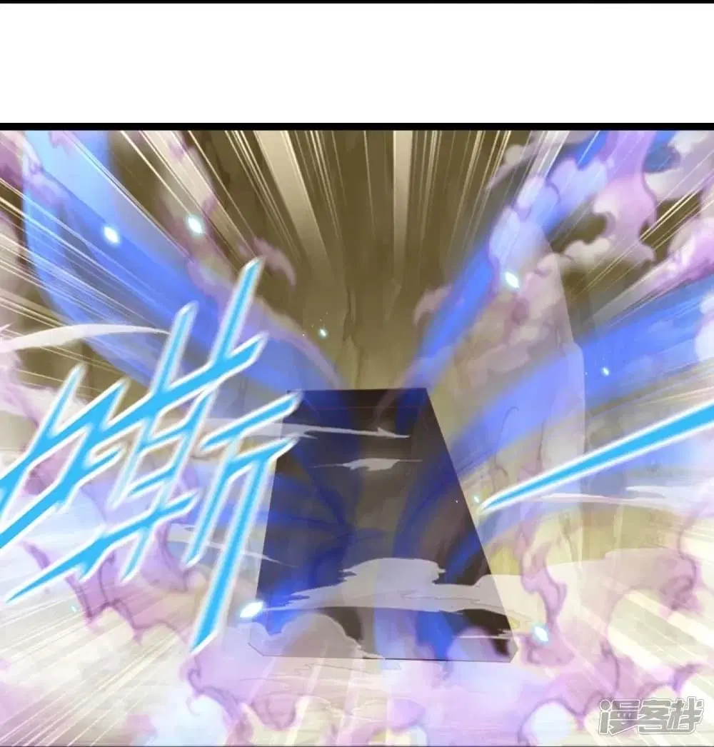 Sky Sword God ตอนที่ 453 หน้า 8