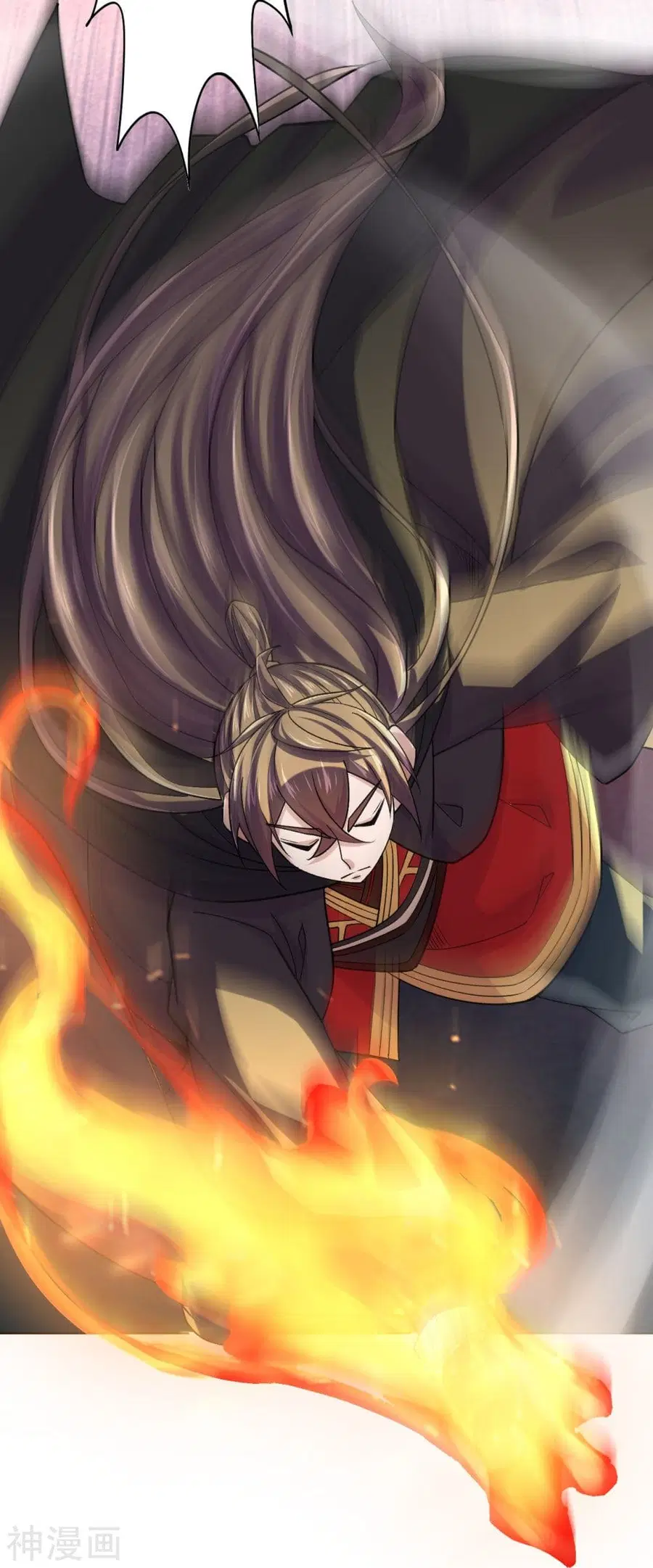 Banished Disciple’s Counterattack ราชาอมตะผู้ถูกขับไล่ ตอนที่ 214 หน้า 13