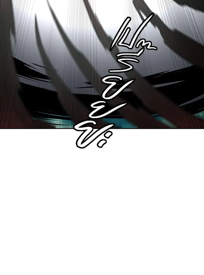 Tower of God ตอนที่ 432 หน้า 129