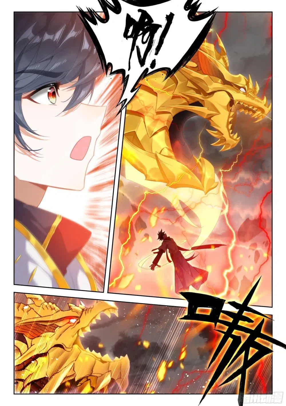 Douluo Dalu IV: Zhongji Douluo ตอนที่ 393 หน้า 10