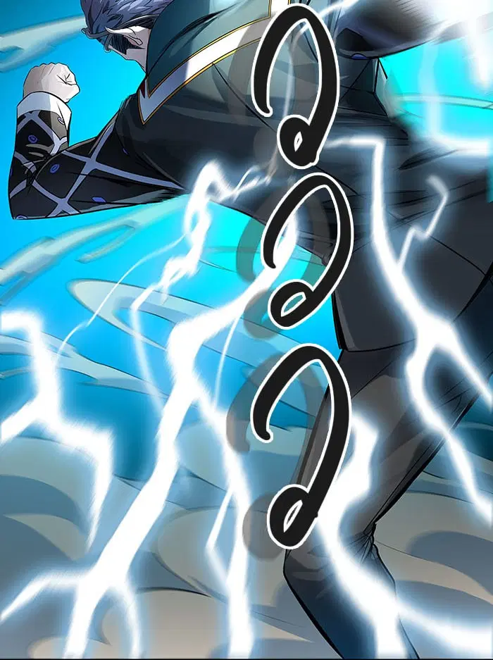 Tower of God ตอนที่ 521 หน้า 44