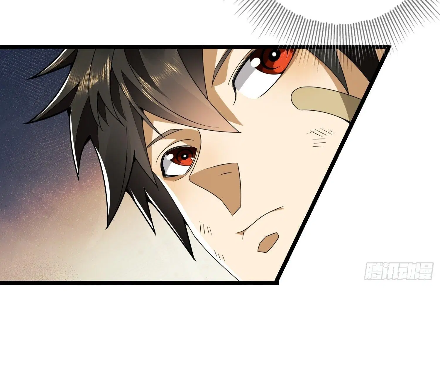 The First Order ตอนที่ 36 หน้า 4