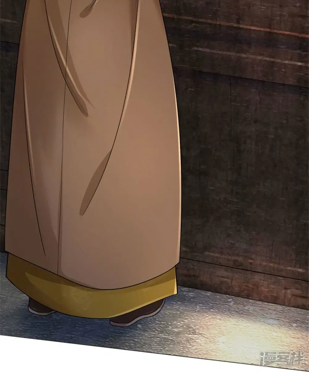 Sky Sword God ตอนที่ 565 หน้า 33