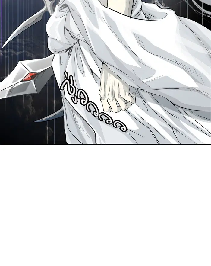 Tower of God ตอนที่ 445 หน้า 50