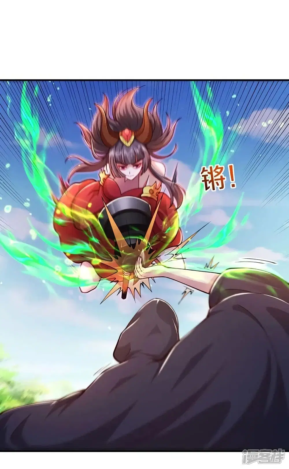 I’m the Great Immortal ตอนที่ 626 หน้า 29