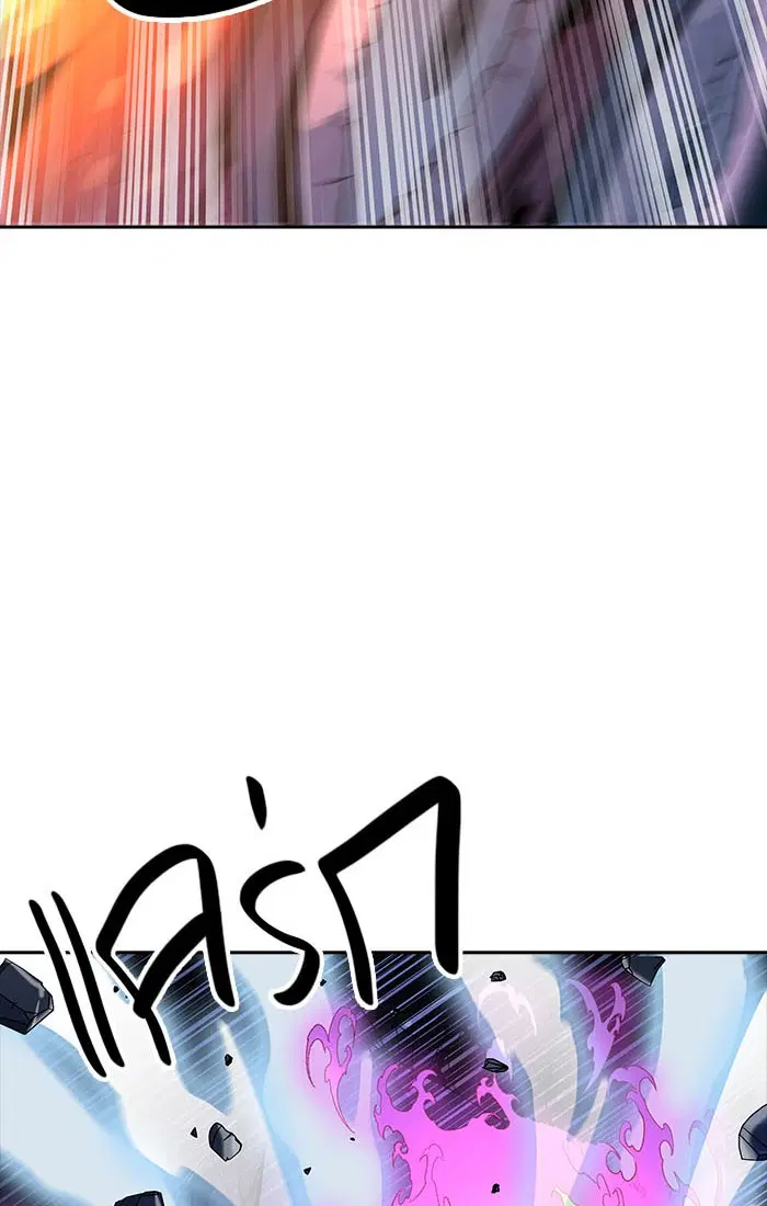 Tower of God ตอนที่ 537 หน้า 146