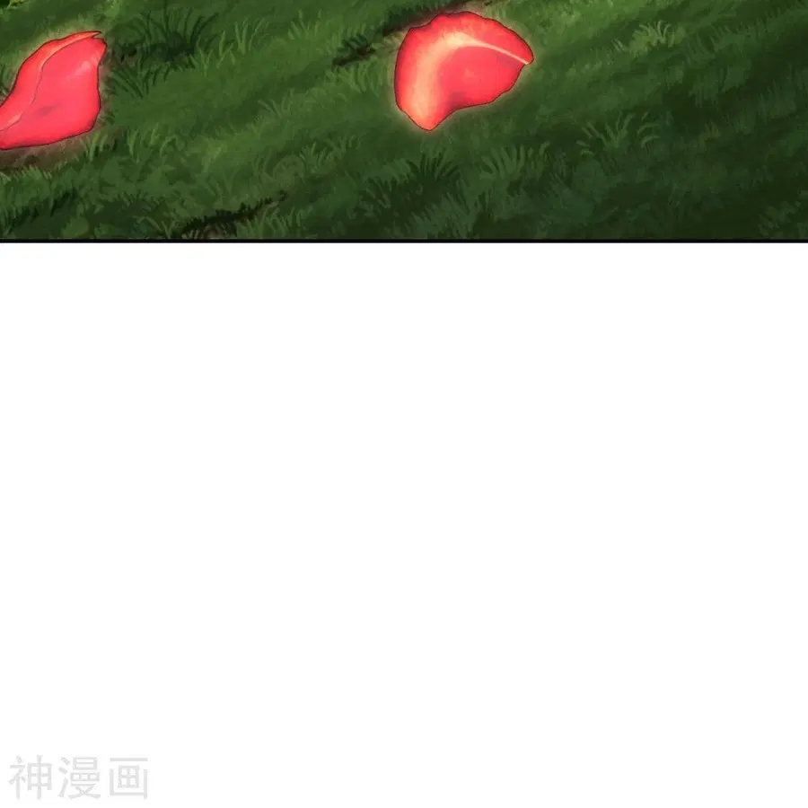 Banished Disciple’s Counterattack ราชาอมตะผู้ถูกขับไล่ ตอนที่ 236 หน้า 30