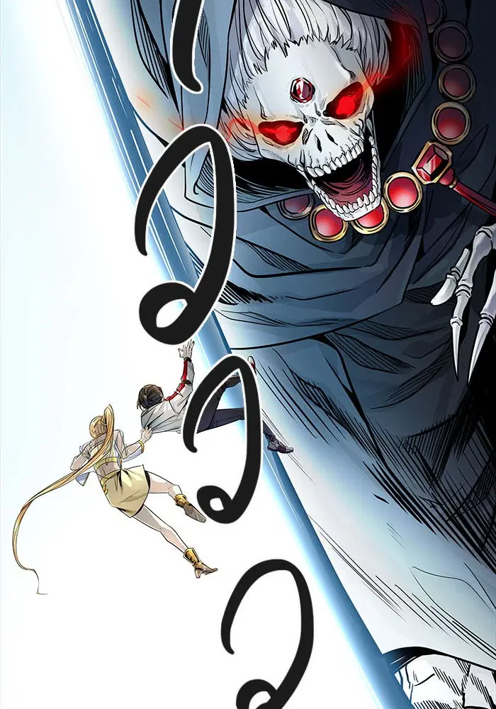 Tower of God ตอนที่ 498 หน้า 60