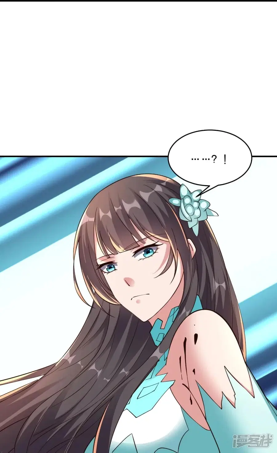 Banished Disciple’s Counterattack ราชาอมตะผู้ถูกขับไล่ ตอนที่ 265 หน้า 30