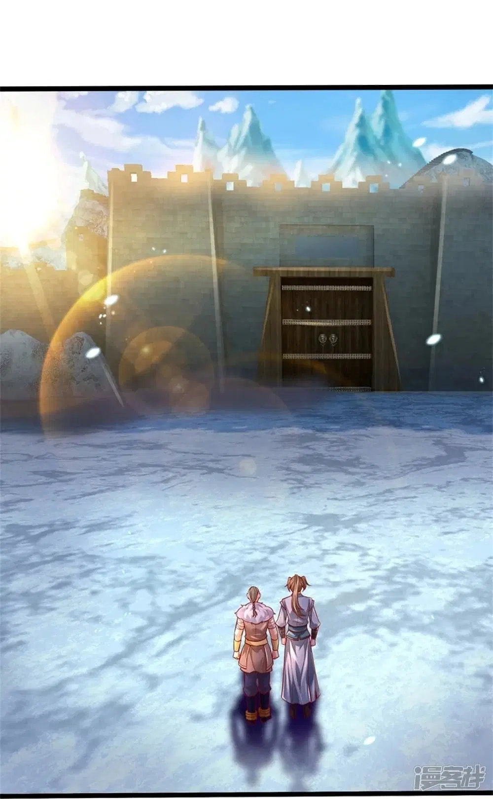 Sky Sword God ตอนที่ 425 หน้า 14