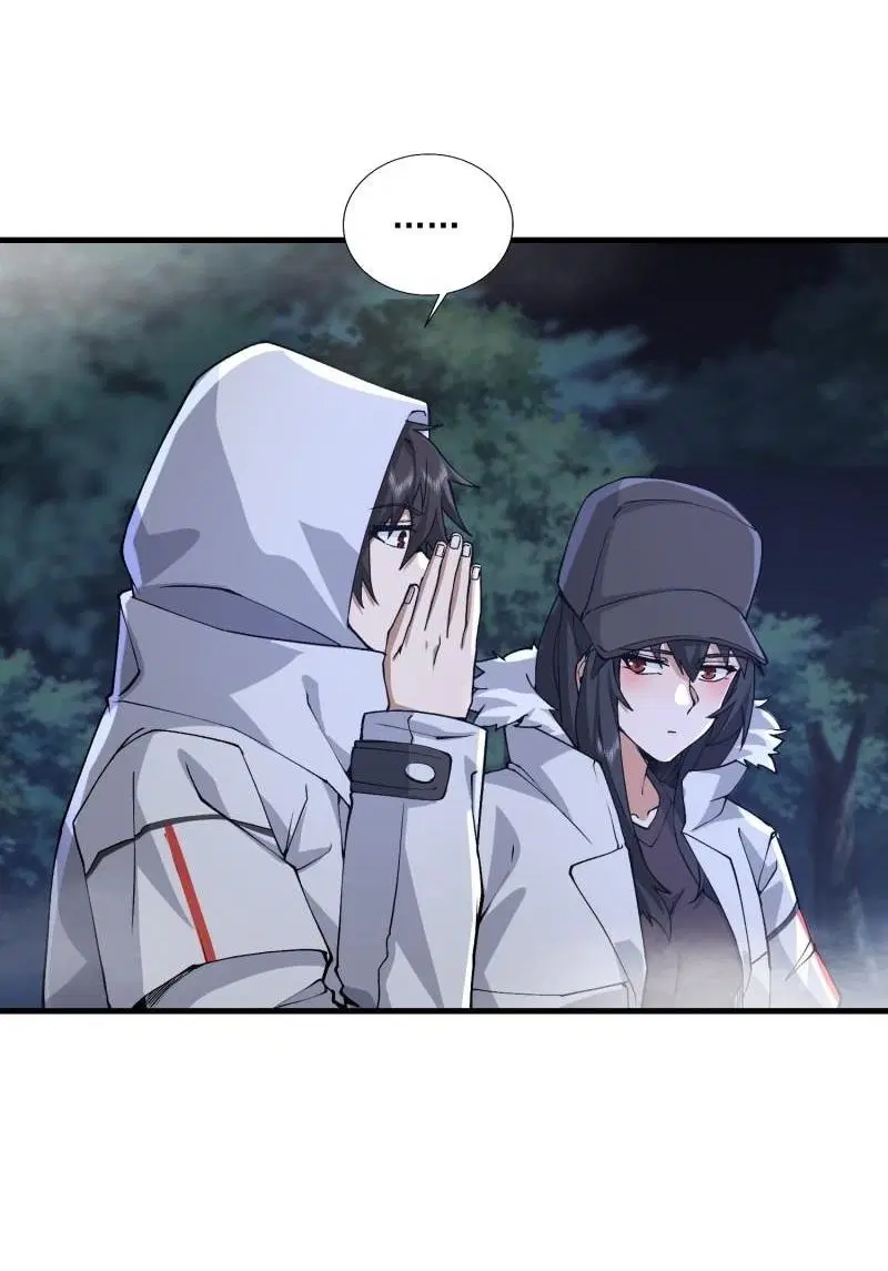 The First Order ตอนที่ 367 หน้า 42