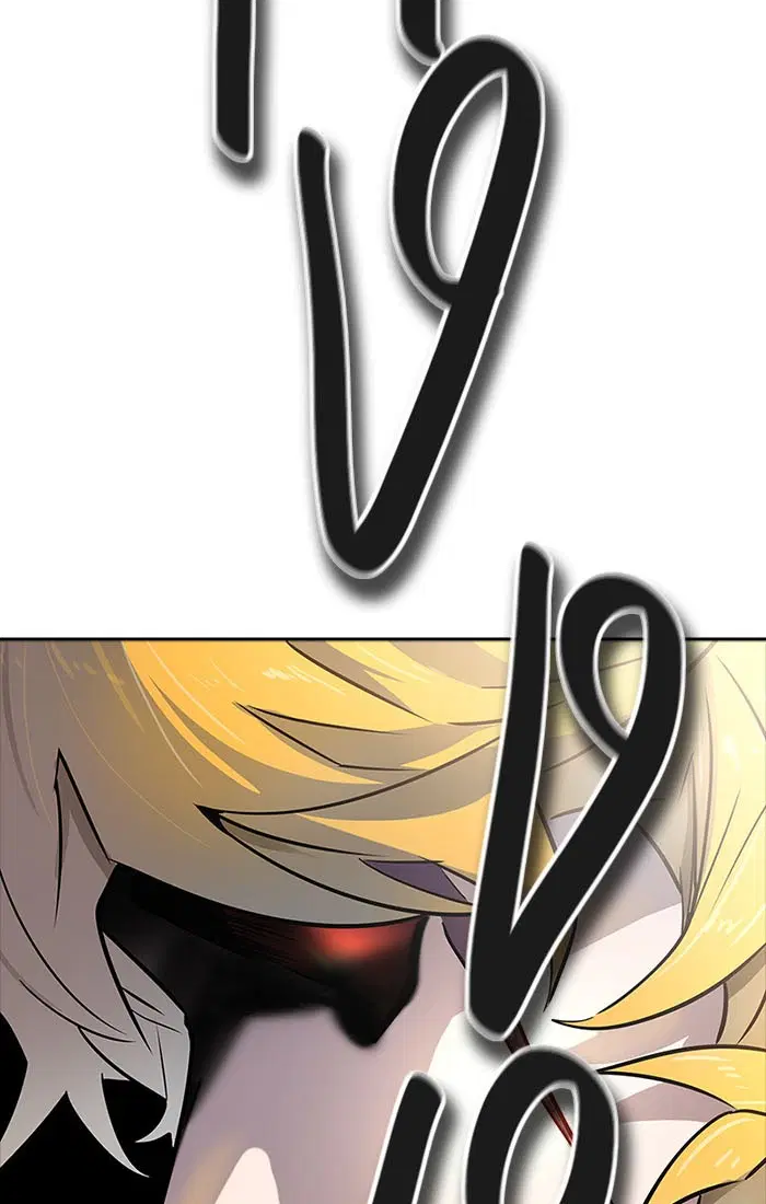 Tower of God ตอนที่ 534 หน้า 111