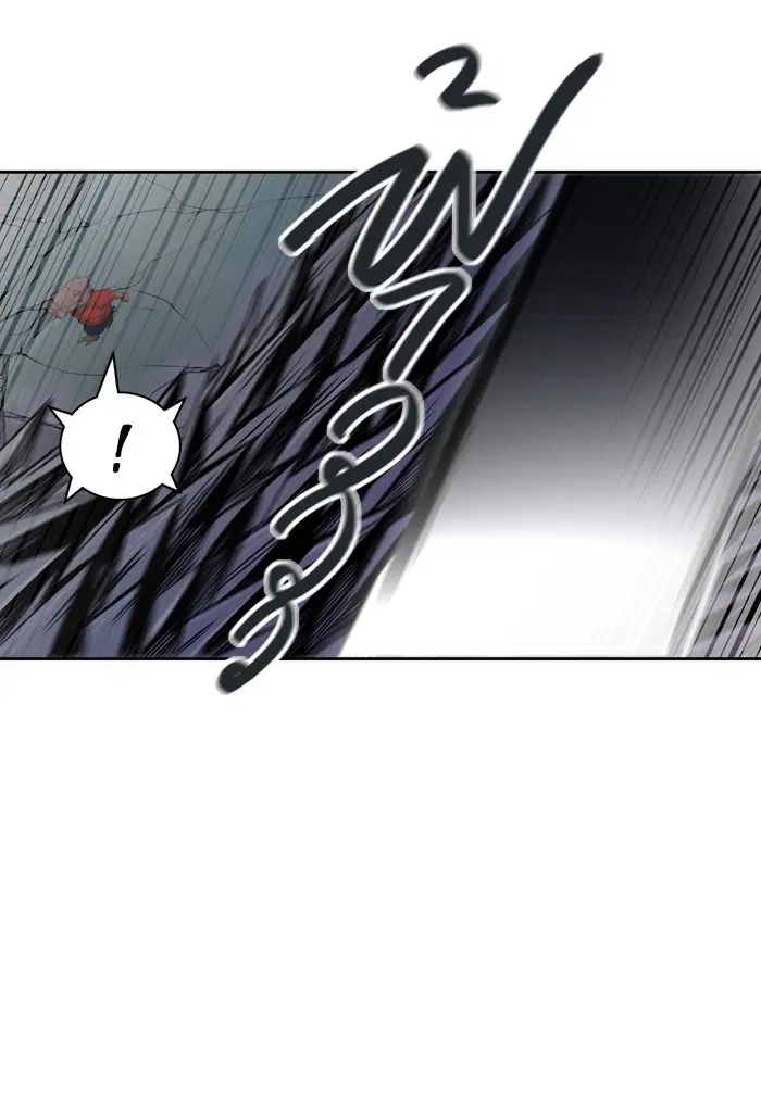Tower of God ตอนที่ 446 หน้า 80