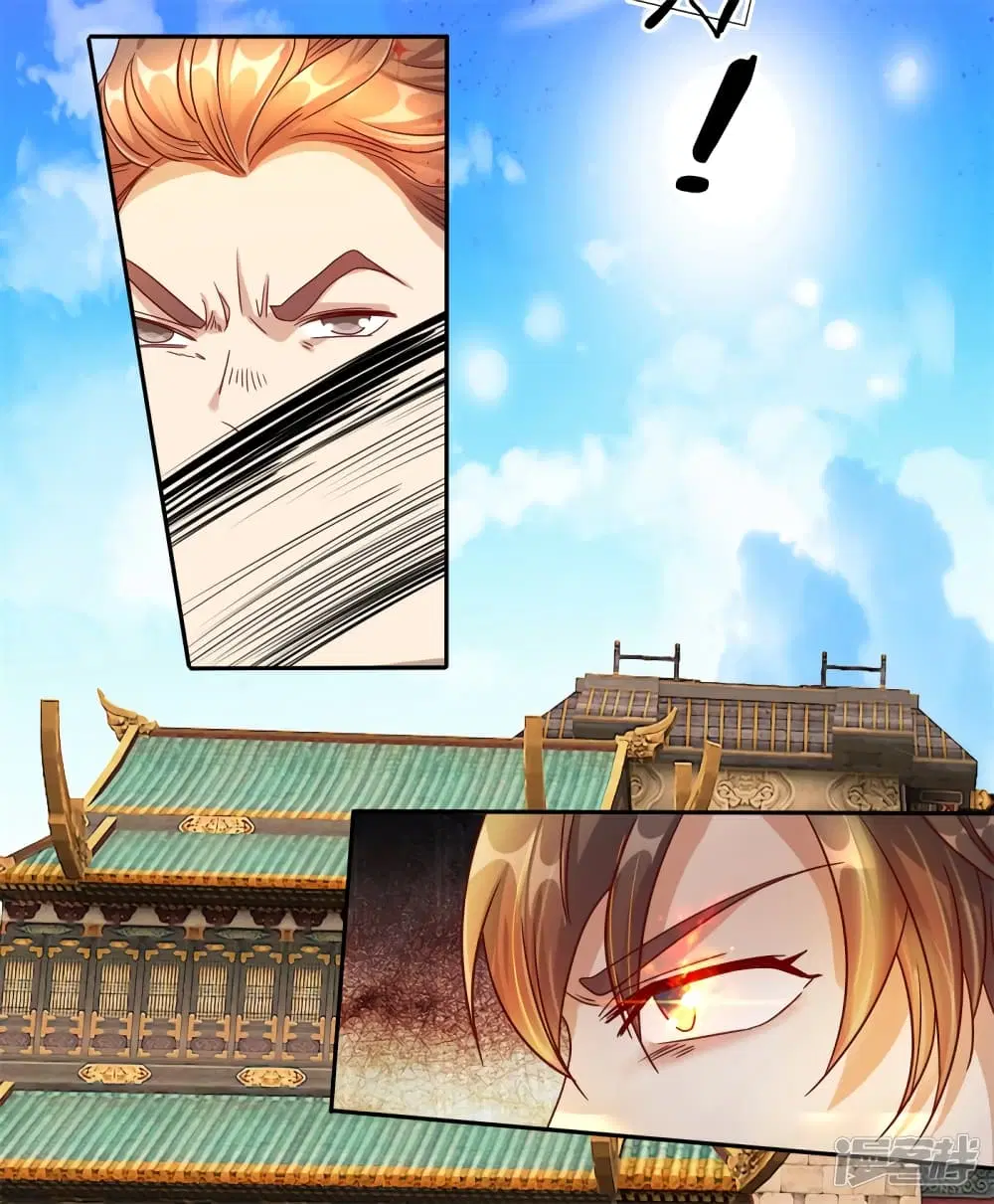 Sky Sword God ตอนที่ 126 หน้า 10