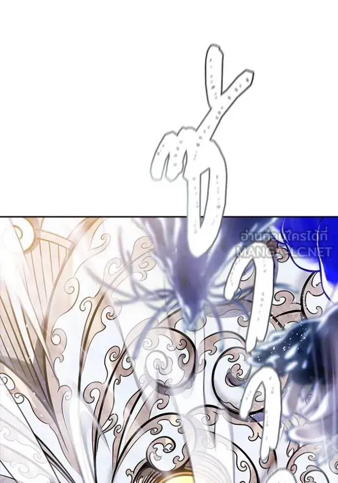 Tower of God ตอนที่ 639 หน้า 24