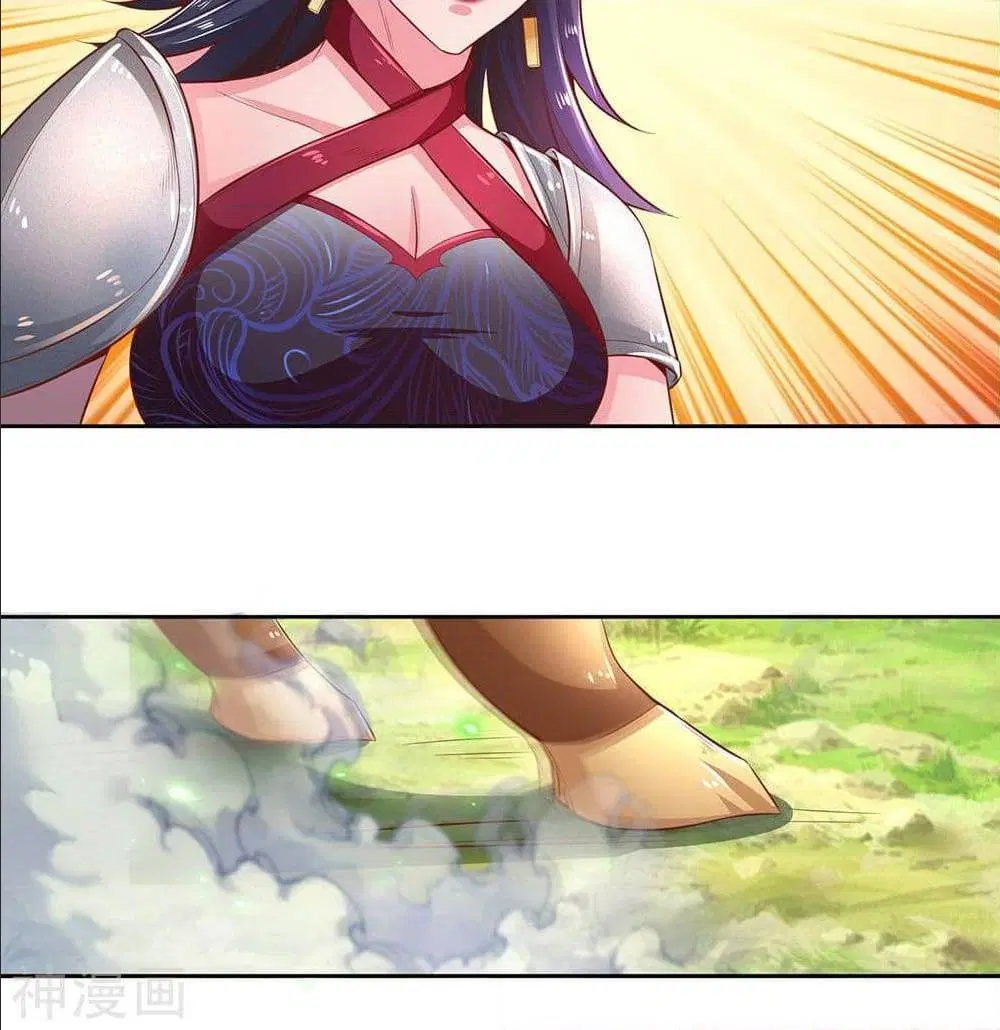 Sky Sword God ตอนที่ 314 หน้า 34