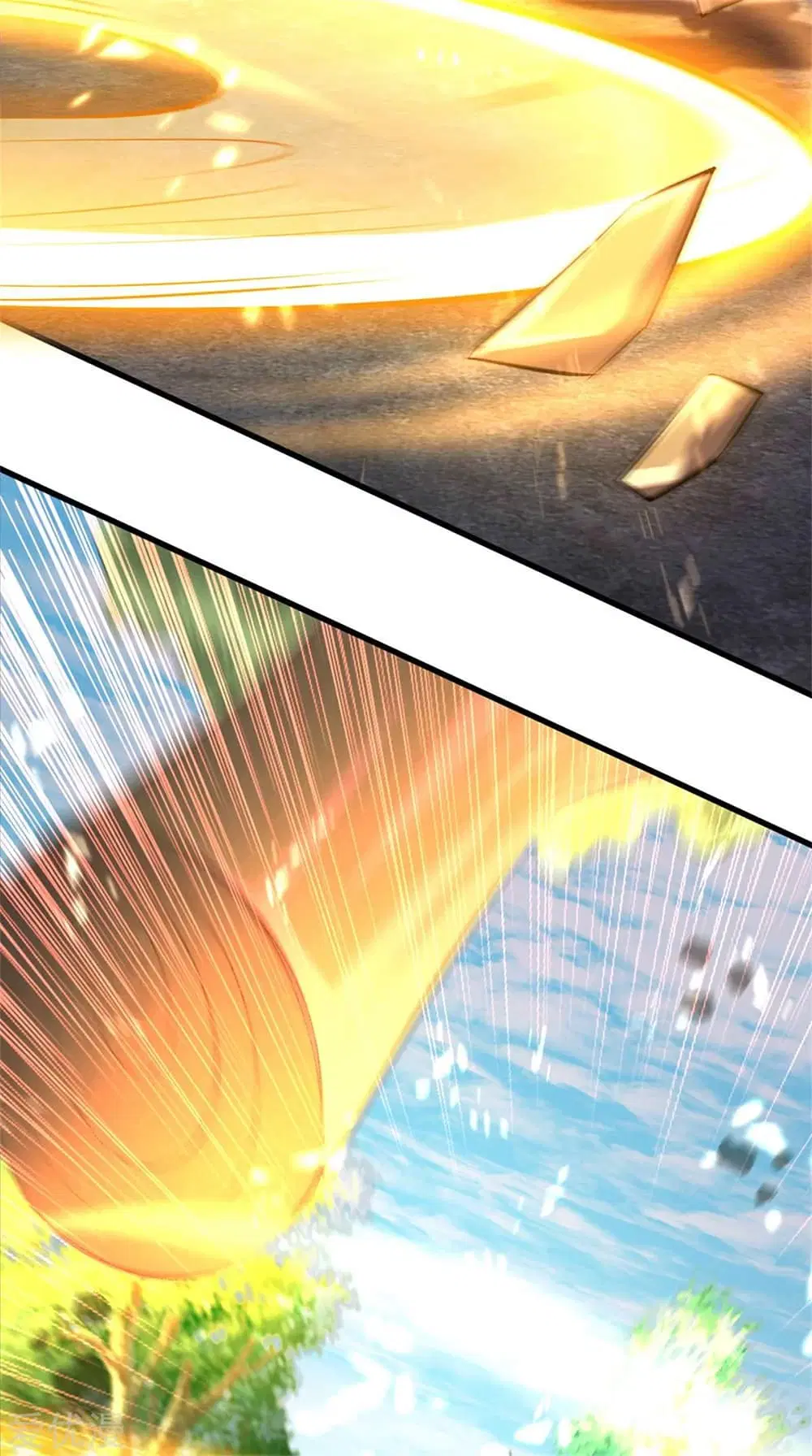 Sky Sword God ตอนที่ 359 หน้า 13