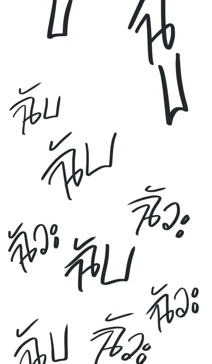Tower of God ตอนที่ 488 หน้า 38