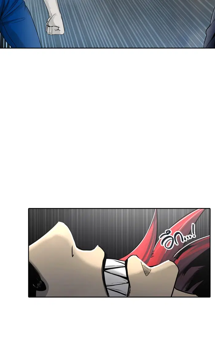 Tower of God ตอนที่ 453 หน้า 127