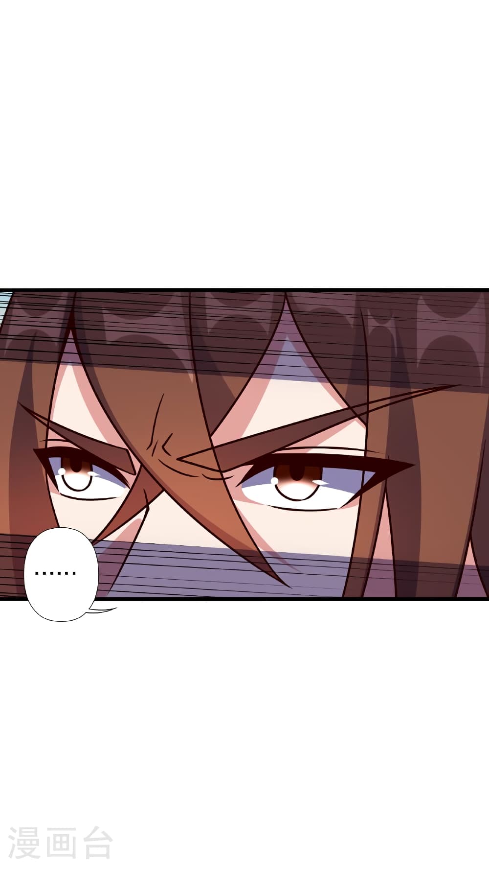 Banished Disciple’s Counterattack ราชาอมตะผู้ถูกขับไล่ ตอนที่ 471 หน้า 12