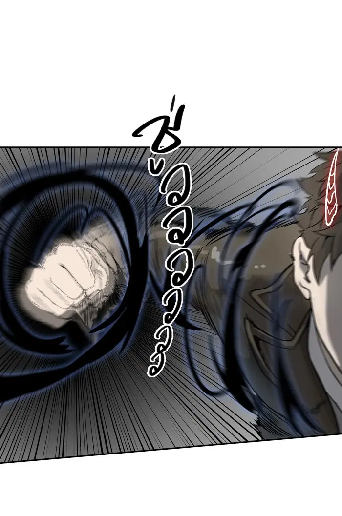 Tower of God ตอนที่ 383 หน้า 12
