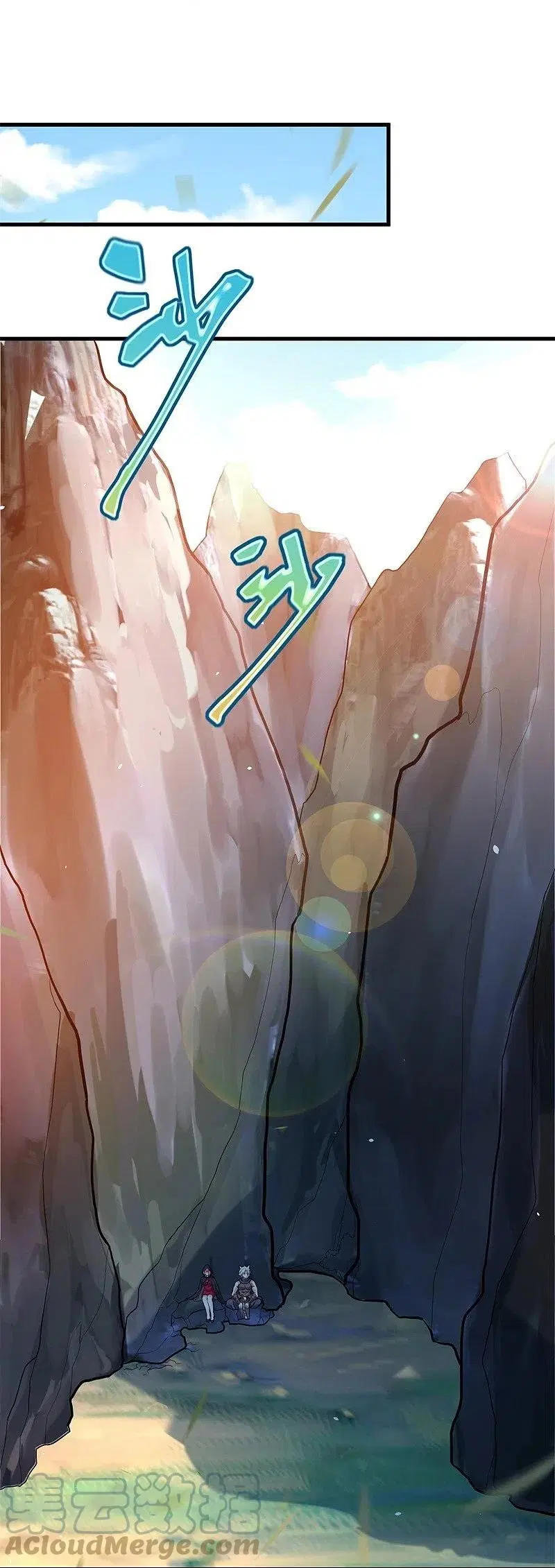 Peerless Battle Spirit ตอนที่ 418 หน้า 58