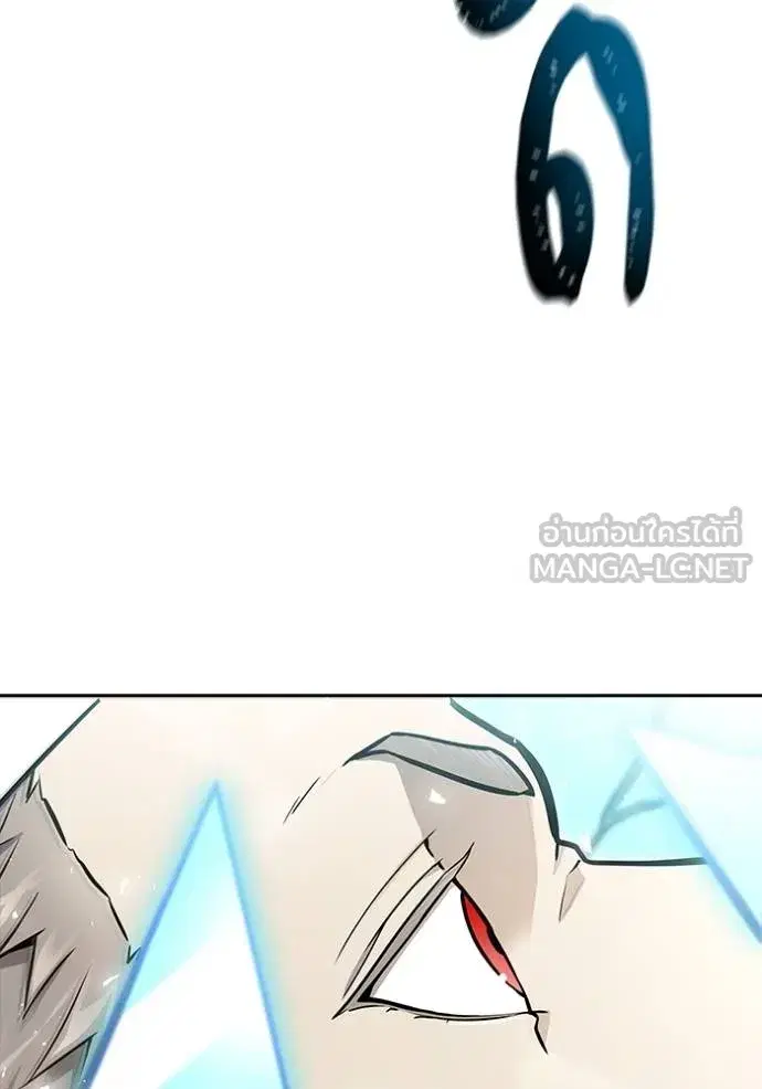 Tower of God ตอนที่ 648 หน้า 138