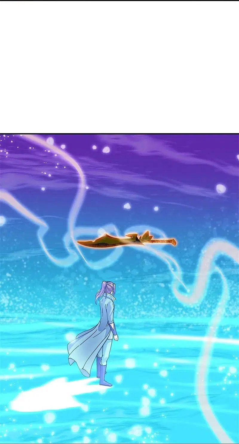 Peerless Battle Spirit ตอนที่ 365 หน้า 30