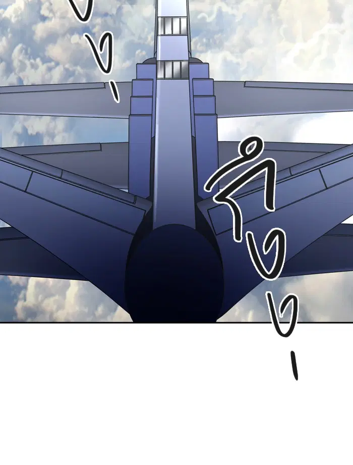 Tower of God ตอนที่ 396 หน้า 94