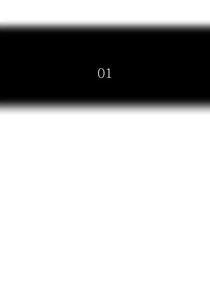 Tower of God ตอนที่ 524 หน้า 14