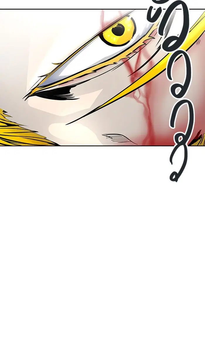 Tower of God ตอนที่ 489 หน้า 5