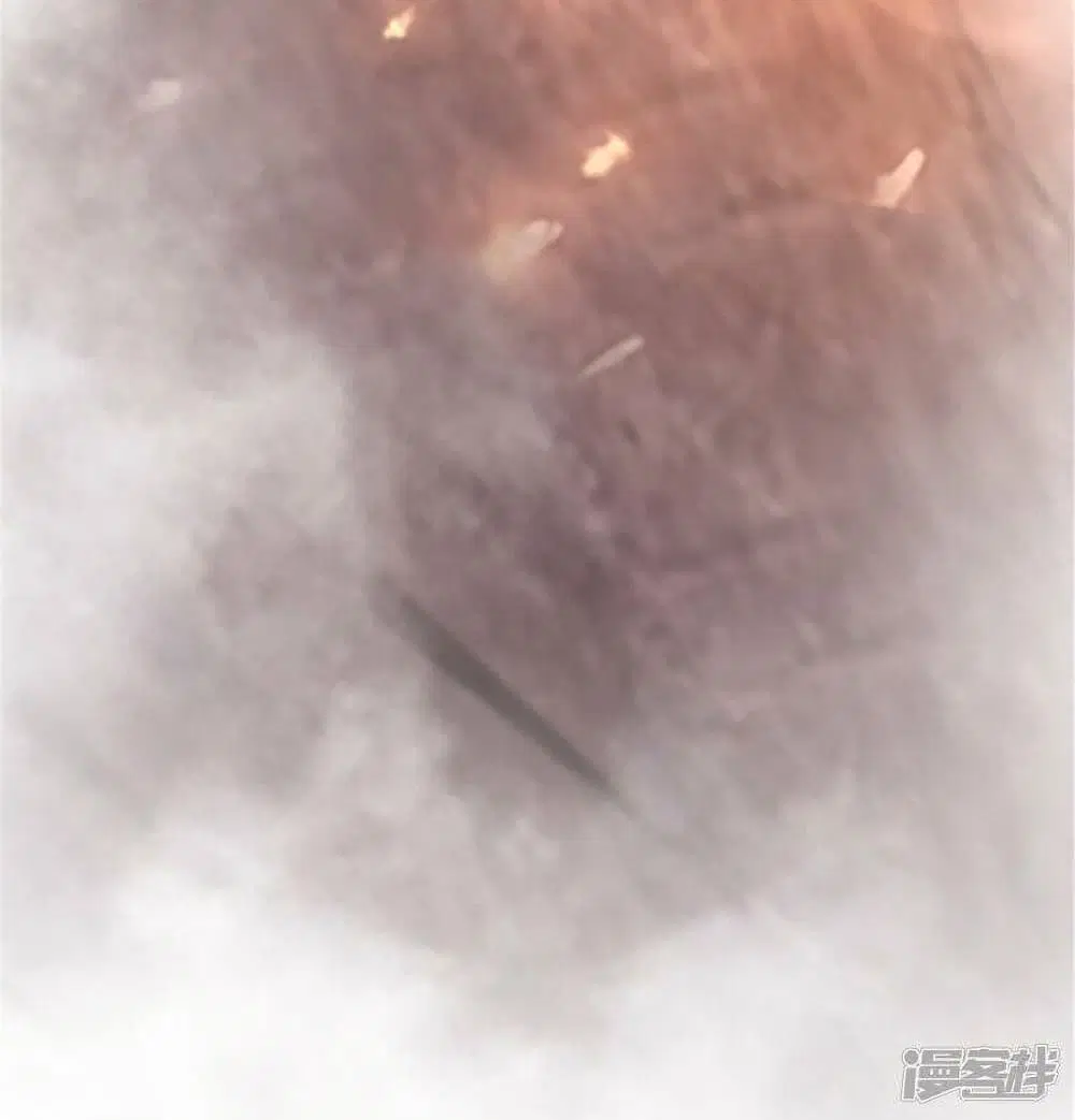 Sky Sword God ตอนที่ 469 หน้า 28