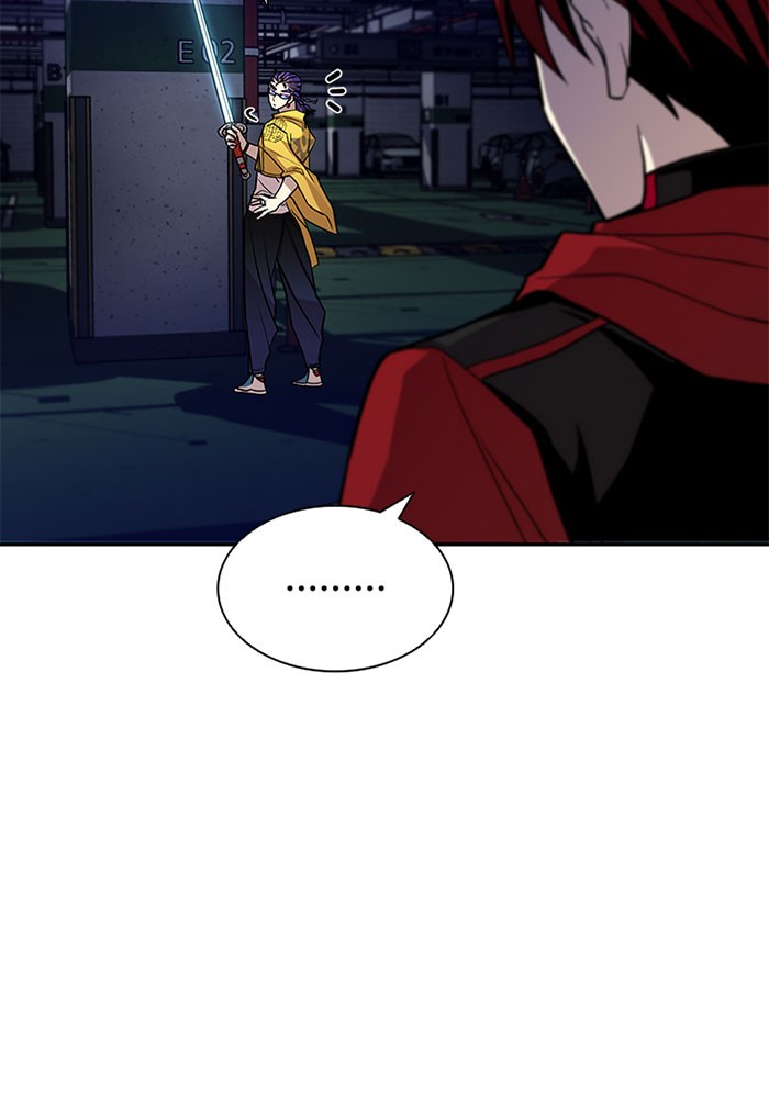 Villain to Kill ตอนที่ 21 หน้า 106