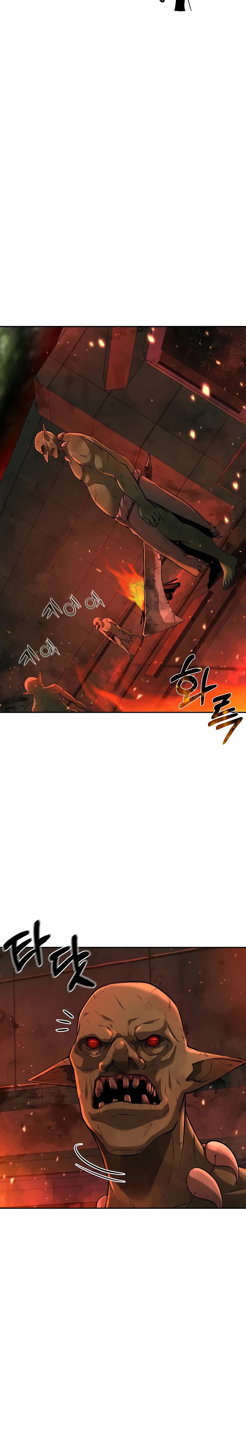 The Return of Apocalypses Tyrant การกลับมาของทรราชแห่งวันสิ้นโลก ตอนที่ 6 หน้า 13