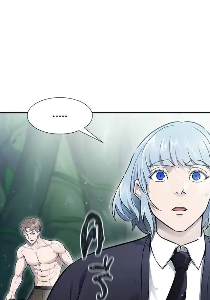 Tower of God ตอนที่ 649 หน้า 61