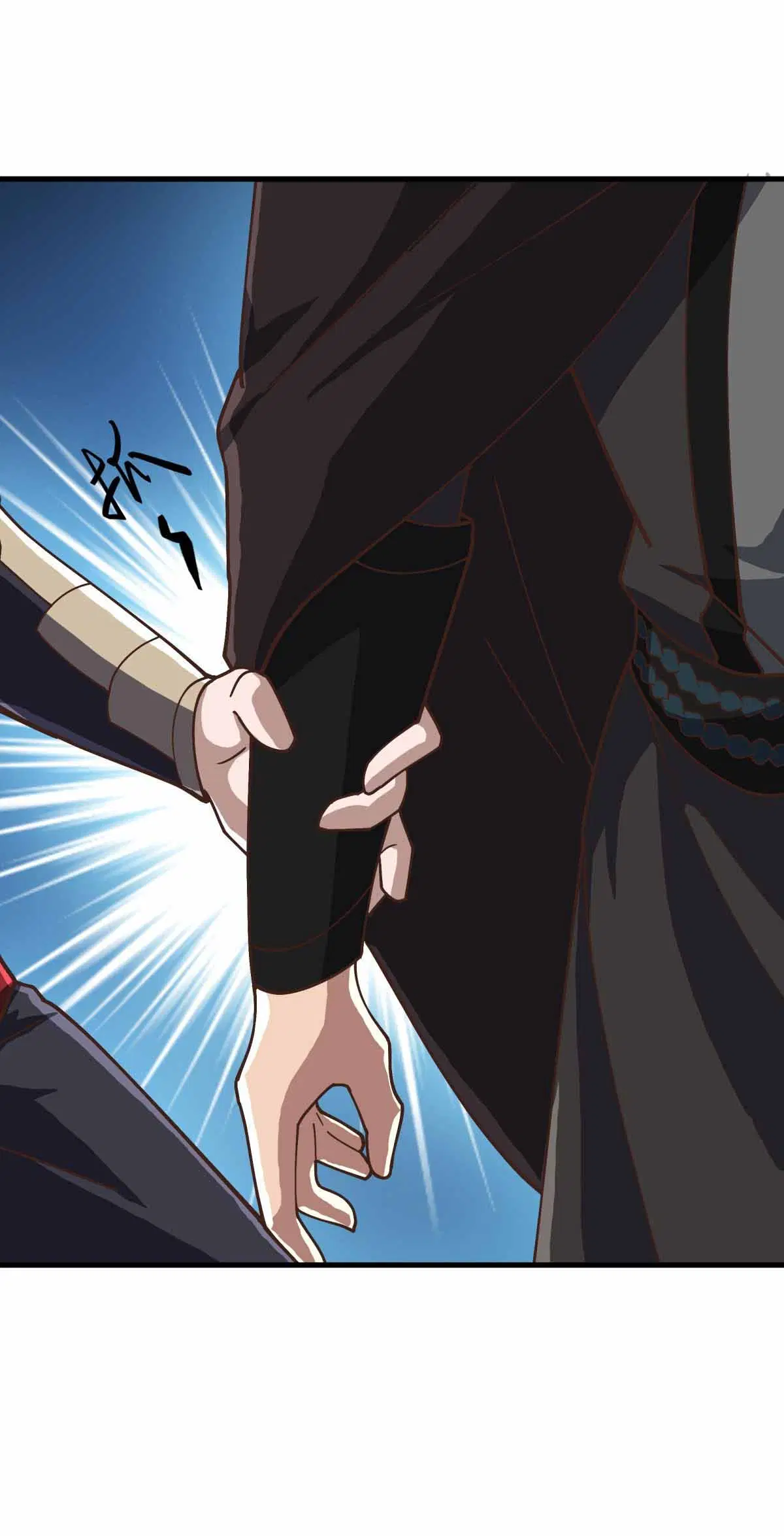 Peerless Battle Spirit ตอนที่ 684 หน้า 40