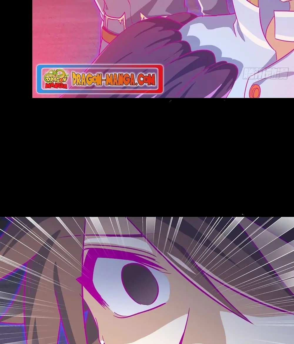 My Wife is a Demon Queen ตอนที่ 189 หน้า 16