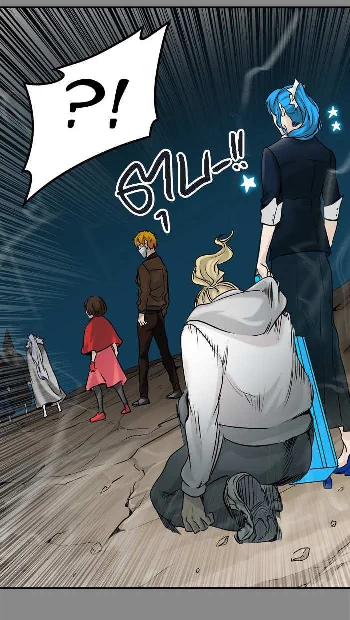 Tower of God ตอนที่ 324 หน้า 58