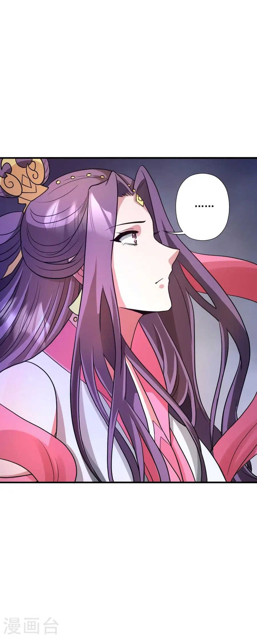 Banished Disciple’s Counterattack ราชาอมตะผู้ถูกขับไล่ ตอนที่ 330 หน้า 19