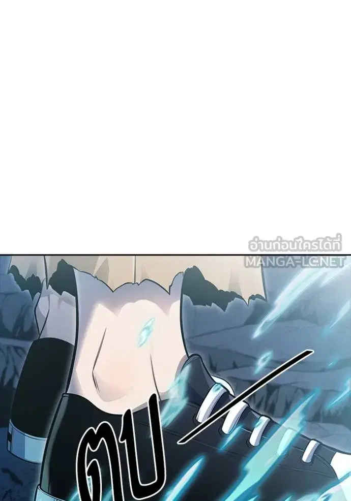 Tower of God ตอนที่ 647 หน้า 51