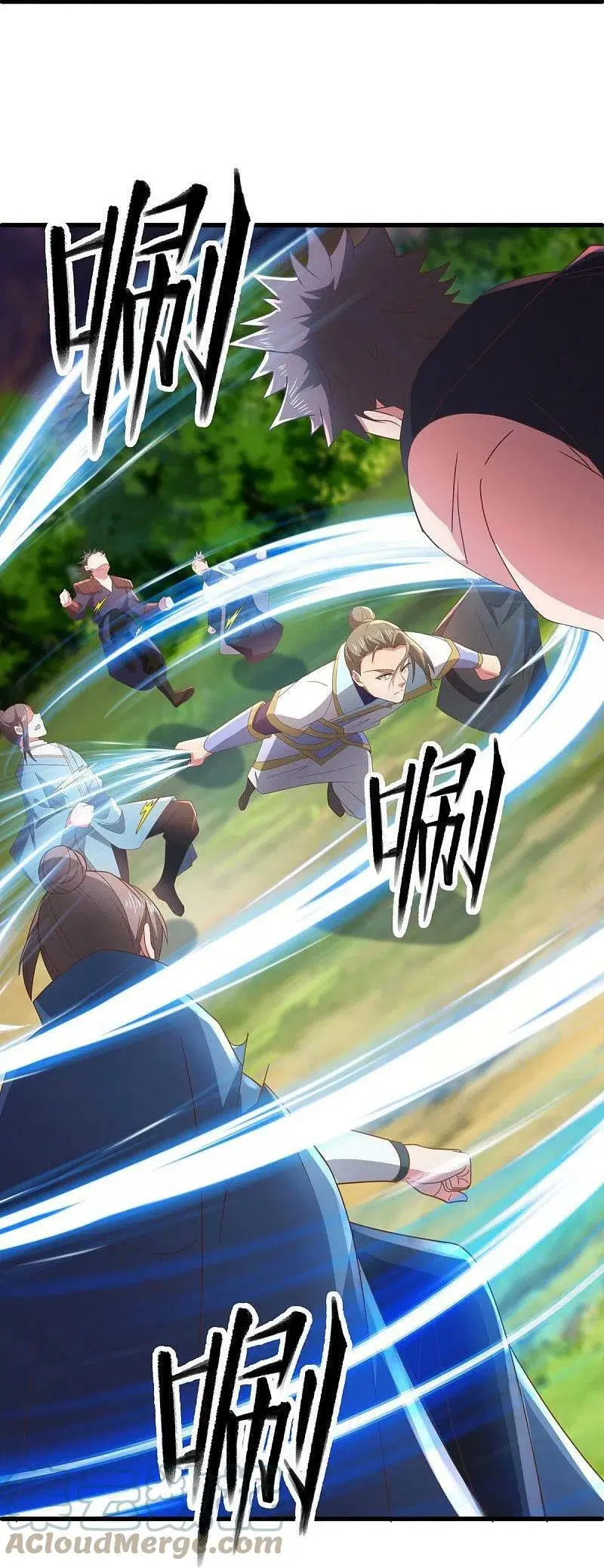 Peerless Battle Spirit ตอนที่ 536 หน้า 4