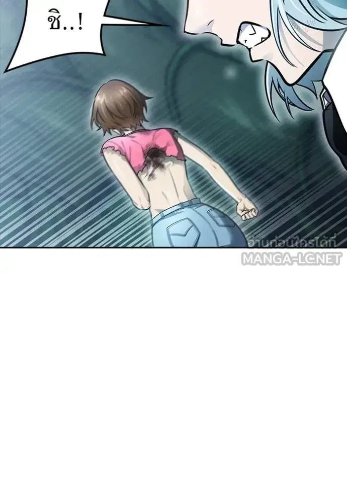 Tower of God ตอนที่ 646 หน้า 270