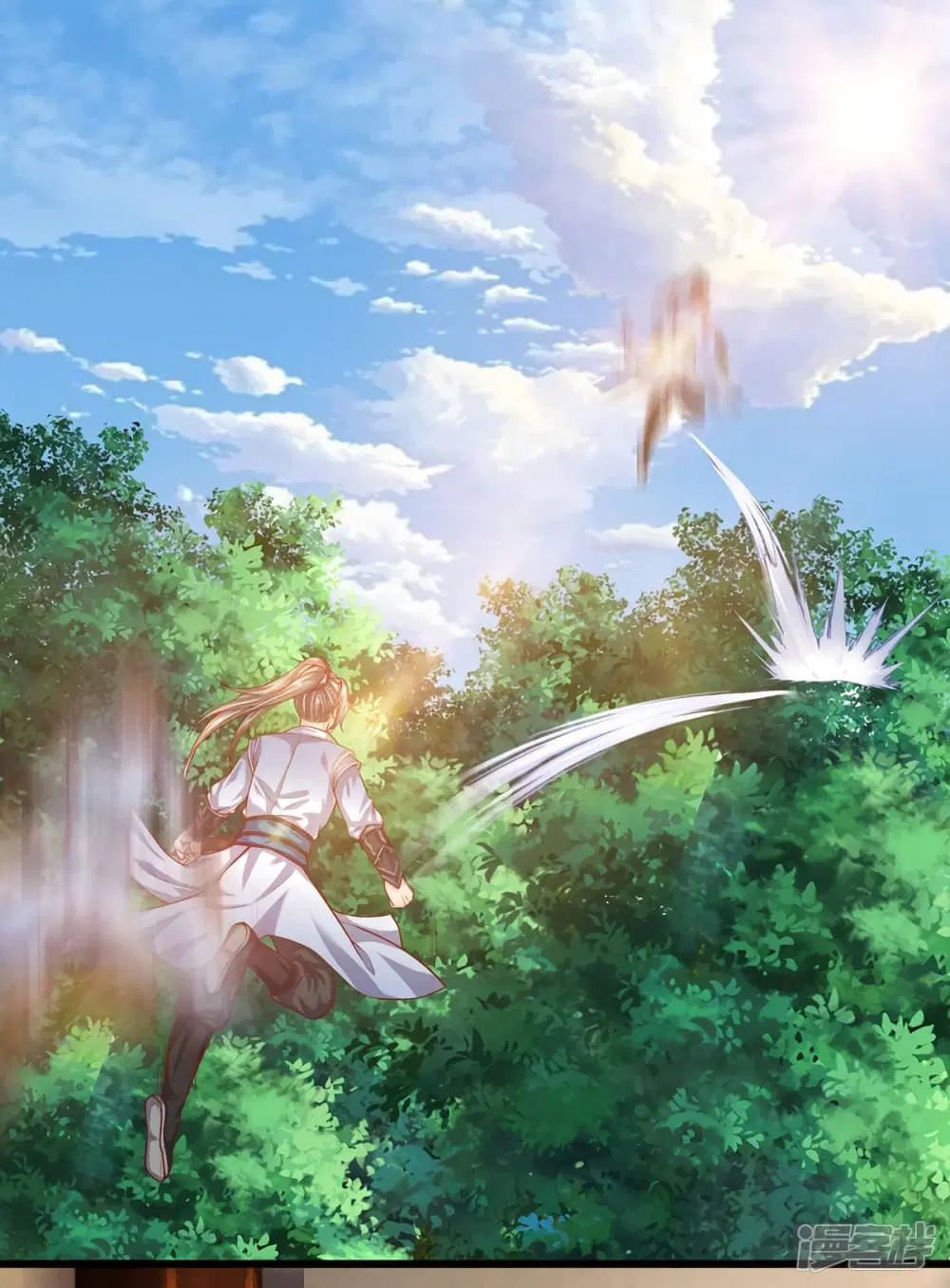 Sky Sword God ตอนที่ 229 หน้า 13