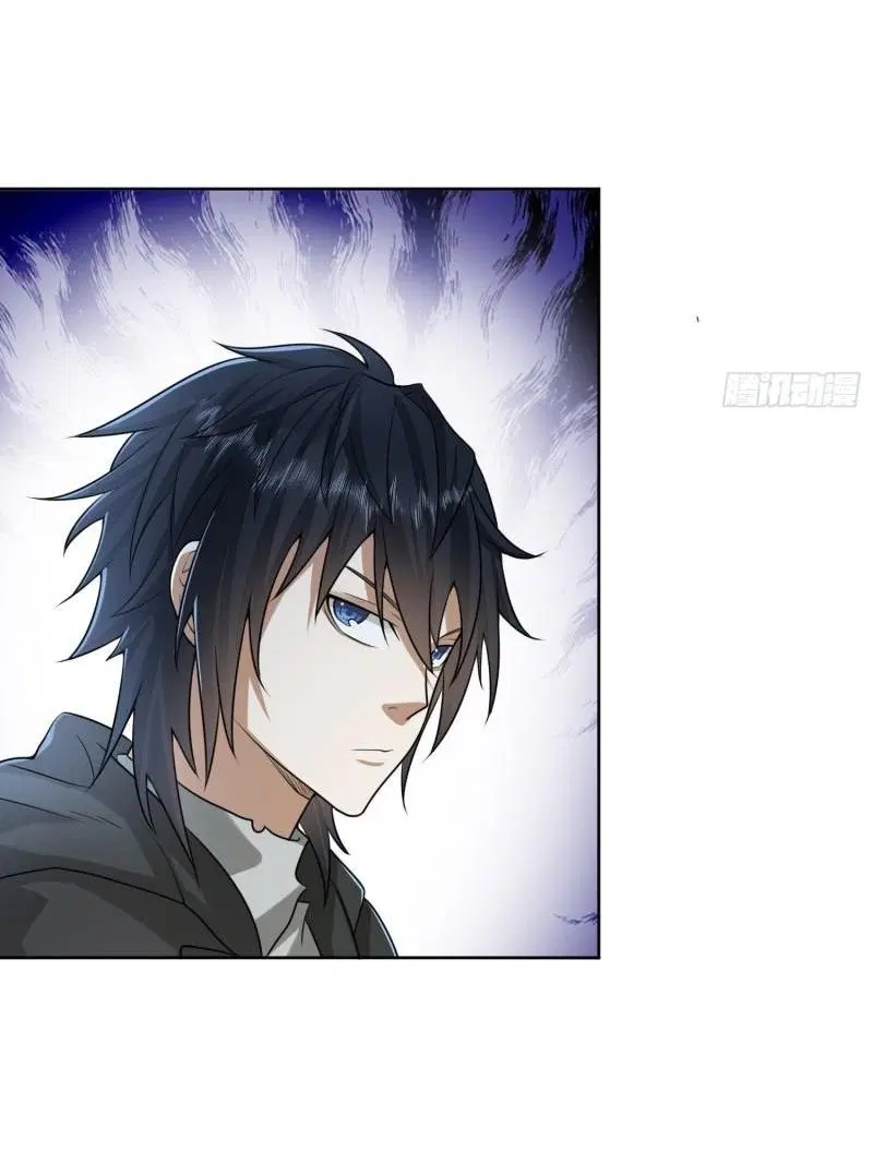The First Order ตอนที่ 142 หน้า 53