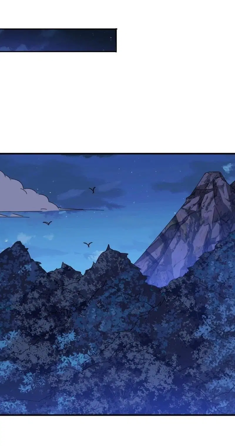 The First Order ตอนที่ 401 หน้า 50