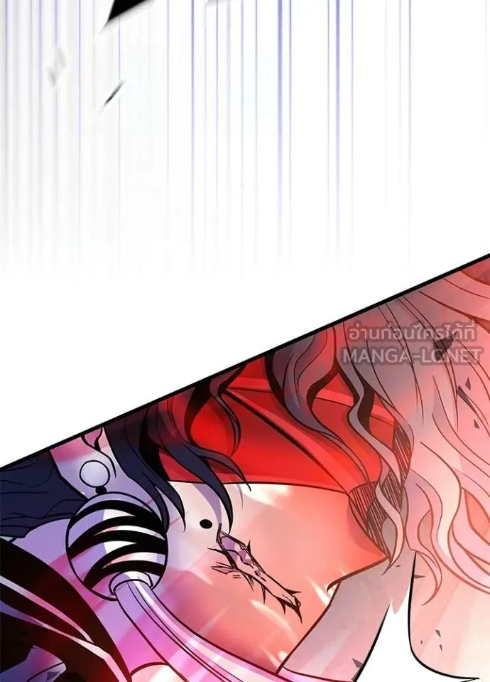 Villain to Kill ตอนที่ 208 หน้า 150